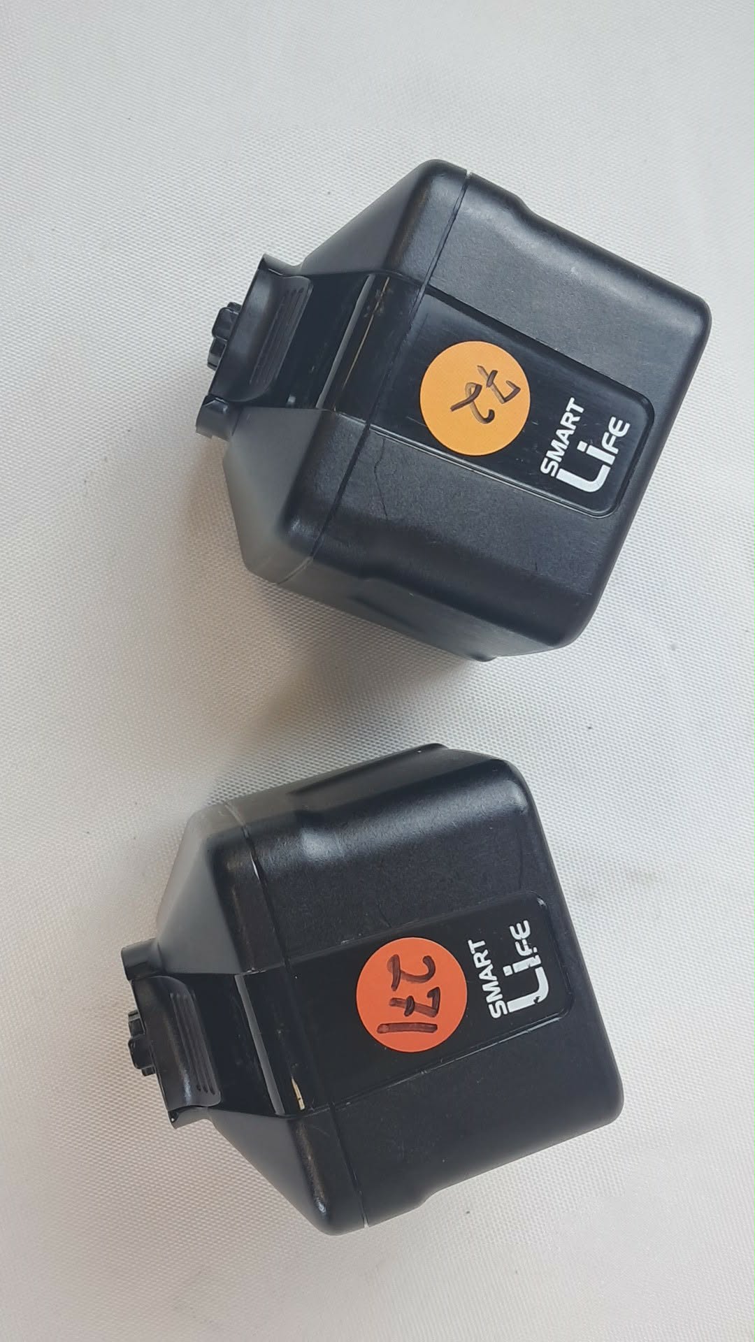 Stryker 7215 System 7 Large Battery Cycle Counts: 72 & 271